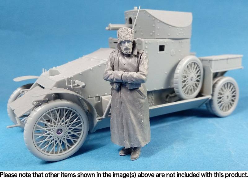 Imperial Russian Automobile Machine Gun Platoon Soldier on Guard Duty – Image 2