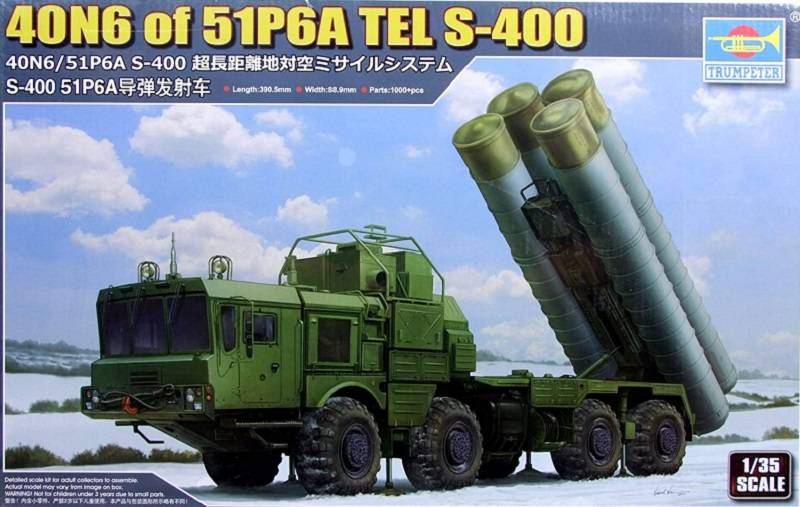 40N6 of 51P6A TEL S-400