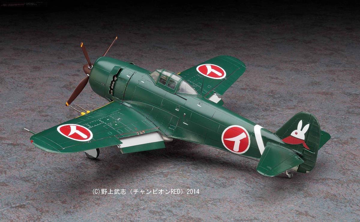 Shidenkai No Maki Kawanishi N1K2-J Shidenkai (George) – Image 3