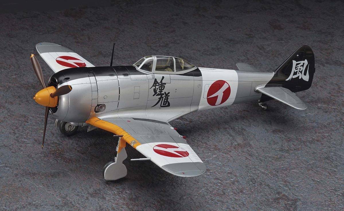 "Shidenkai no Maki" Nakajima Ki44-II Shoki (Tojo) – Image 2