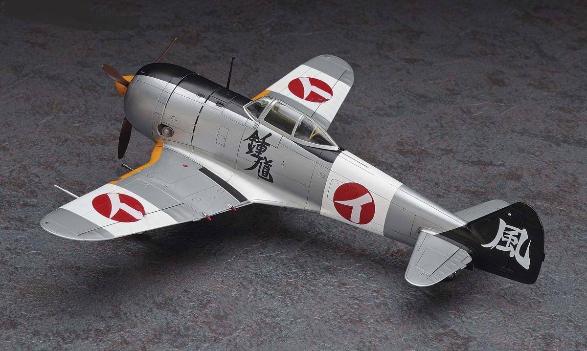 "Shidenkai no Maki" Nakajima Ki44-II Shoki (Tojo) – Image 3