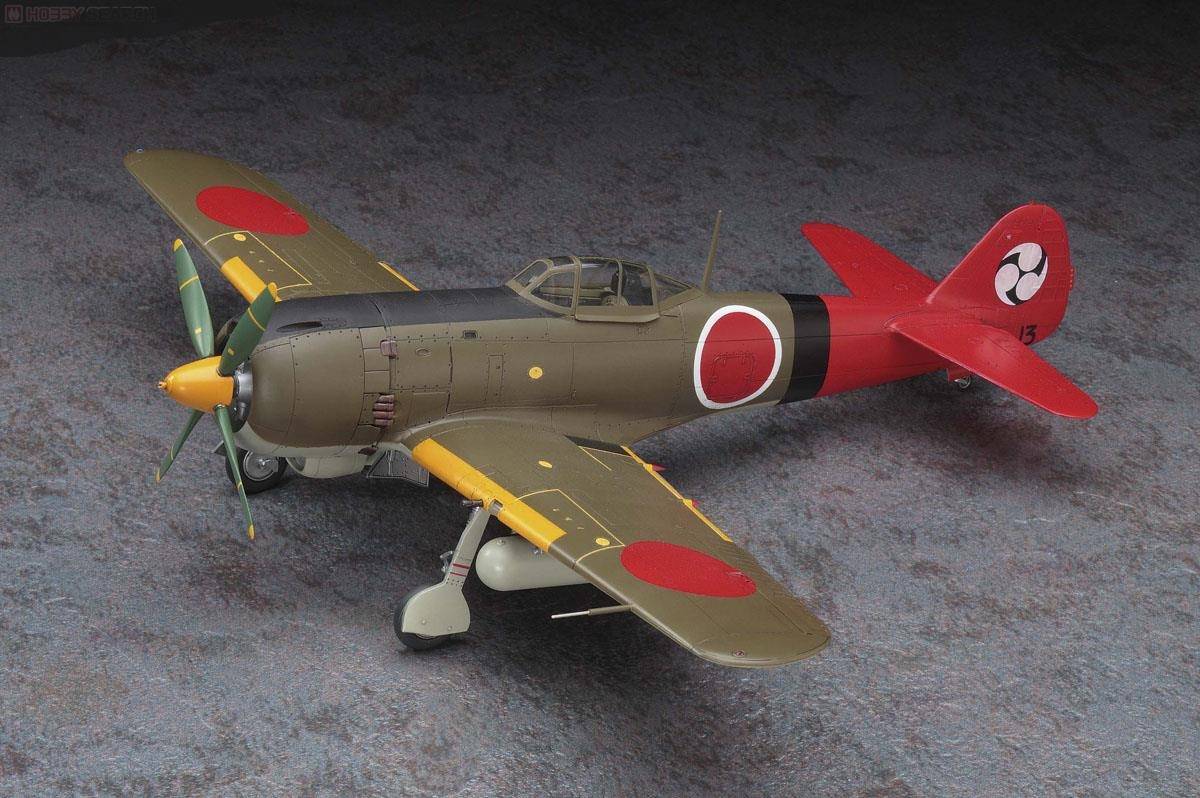 The Cockpit Nakajima Ki-84 Type 4 Fighter Hayate (Frank) "The Coffin of Acrylic" – Image 2