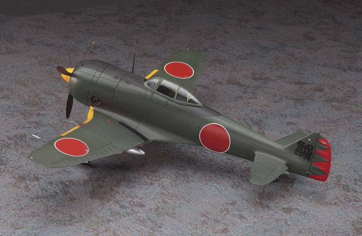 The Cockpit Nakajima Ki44-II Type 2 Fighter Shoki (Tojo) "Stratosphere Fighter" – Image 3