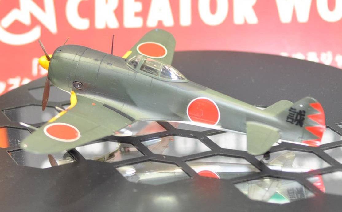 The Cockpit Nakajima Ki44-II Type 2 Fighter Shoki (Tojo) "Stratosphere Fighter" – Image 5
