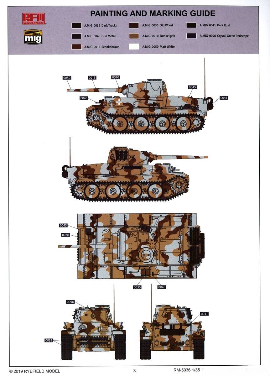 Pz.Kpfw.VI (7,5cm) Ausf.B (VK36.01) w/ workable track links – Image 13