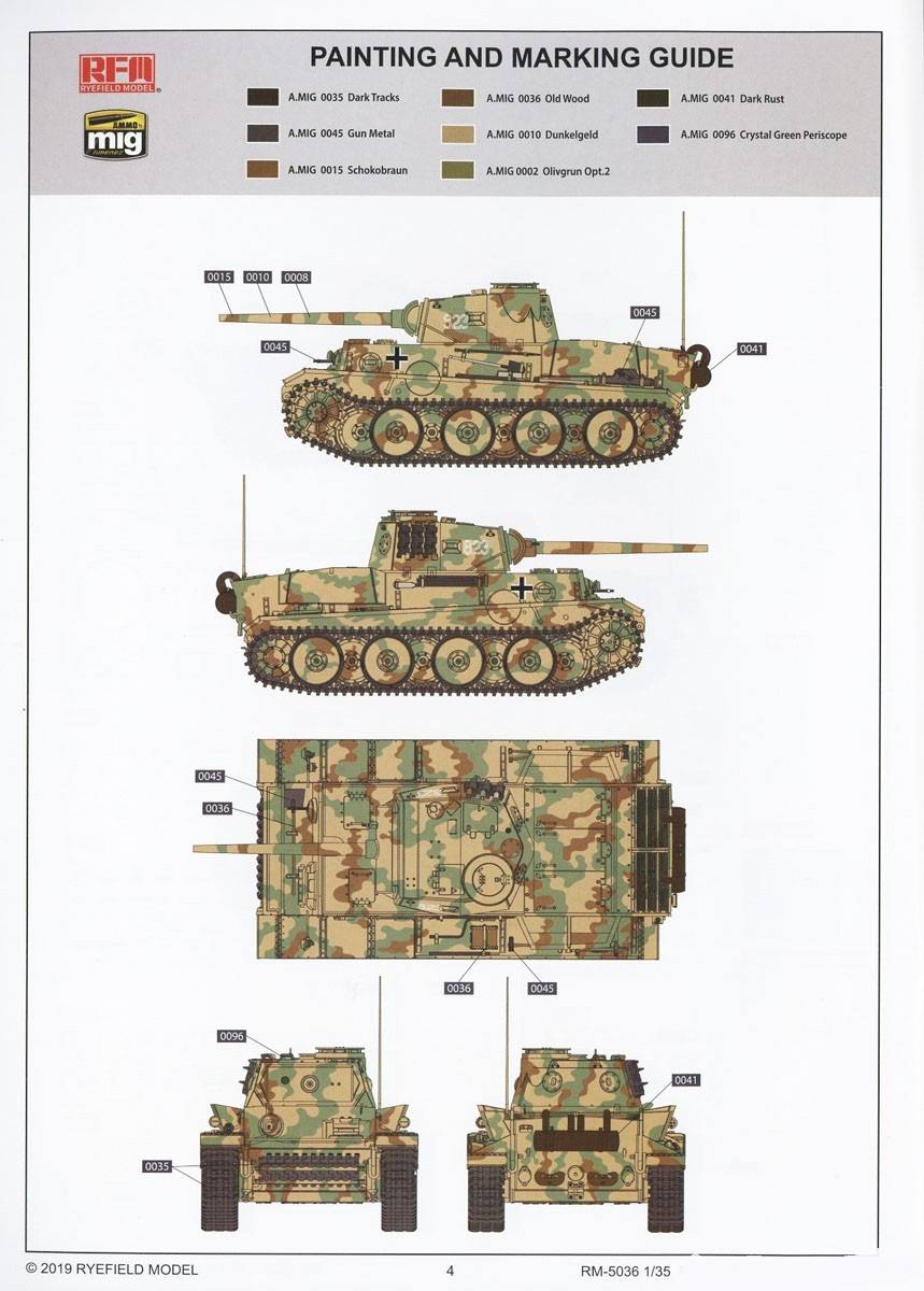Pz.Kpfw.VI (7,5cm) Ausf.B (VK36.01) w/ workable track links – Image 14