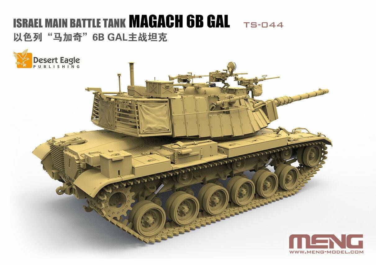 Israel Main Battle Tank Magach 6B GAL – Image 16