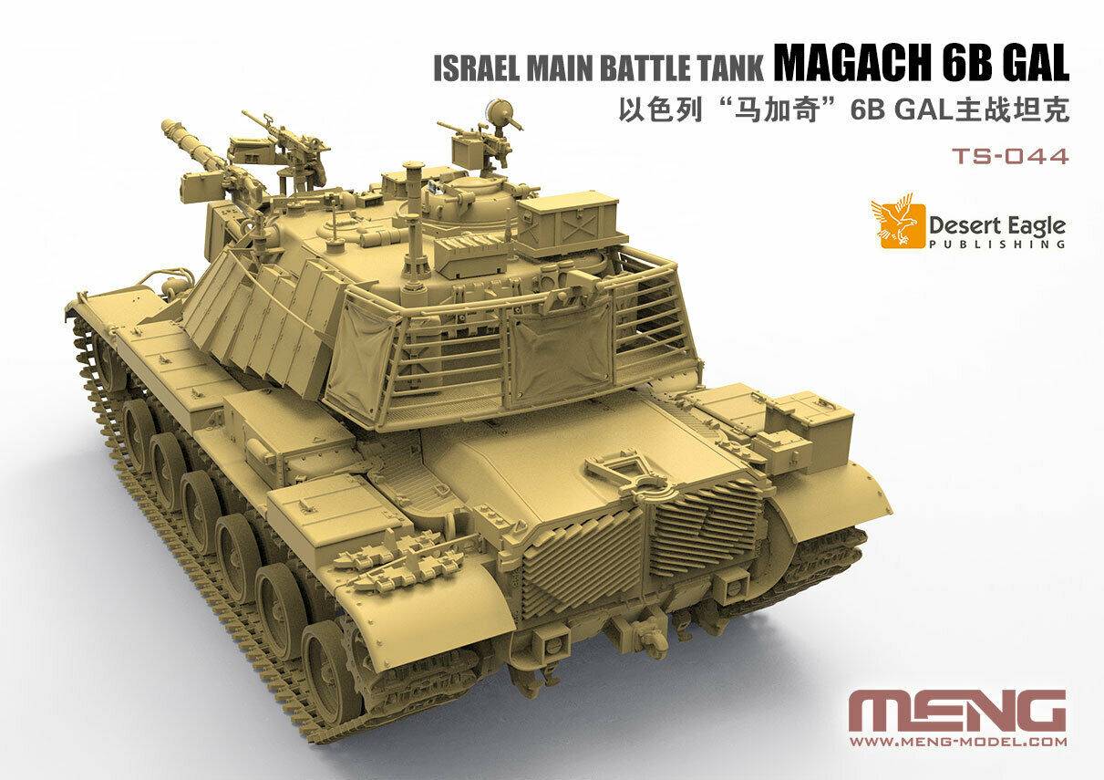 Israel Main Battle Tank Magach 6B GAL – Image 17