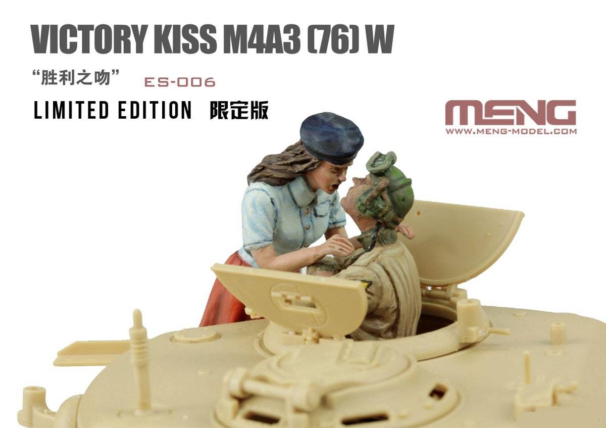 Victory Kiss M4A3(76)W Limited Edition – Image 2
