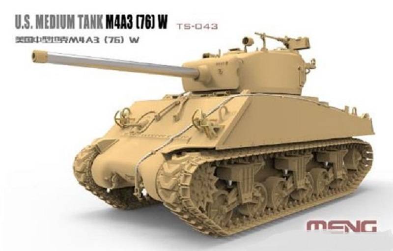 Victory Kiss M4A3(76)W Limited Edition – Image 3