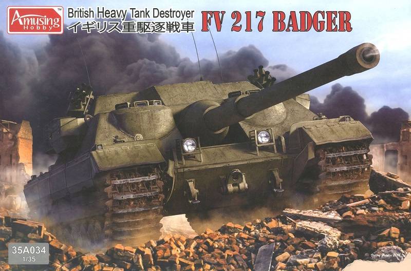 FV 217 Badger British Heavy tank Destroyer