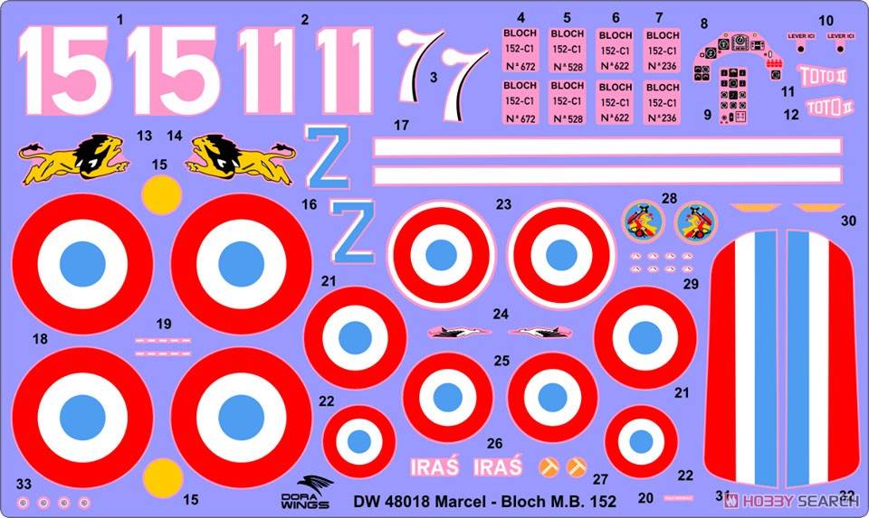 Marcel Bloch MB.152 LATE – Image 16