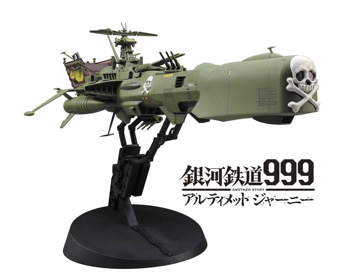 Galaxy Express 999 Another Story Ultimate Journey Space Pirate Battleship Arcadia Third Ship – Image 2
