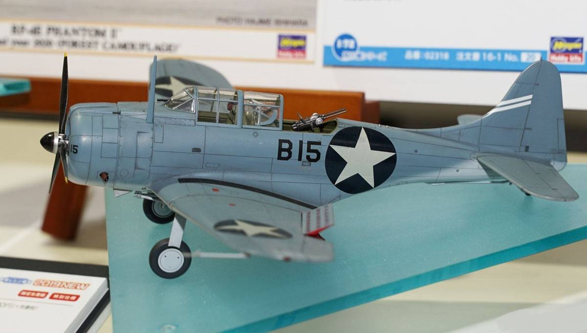 SBD-3 Dauntless `Battle of Midway` – Image 4