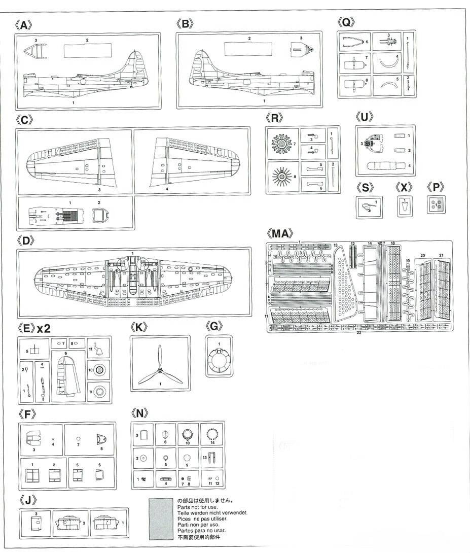SBD-3 Dauntless `Battle of Midway` – Image 8