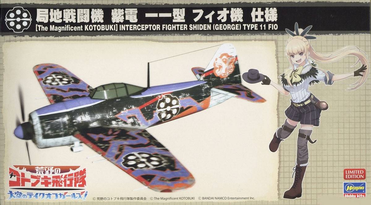 The Magnificent Kotobuki Interceptor Fighter Shiden (George) Type 11 Fio