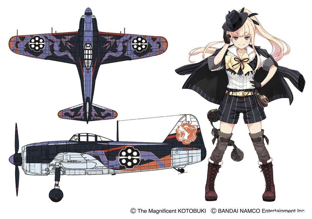 The Magnificent Kotobuki Interceptor Fighter Shiden (George) Type 11 Fio – Image 5