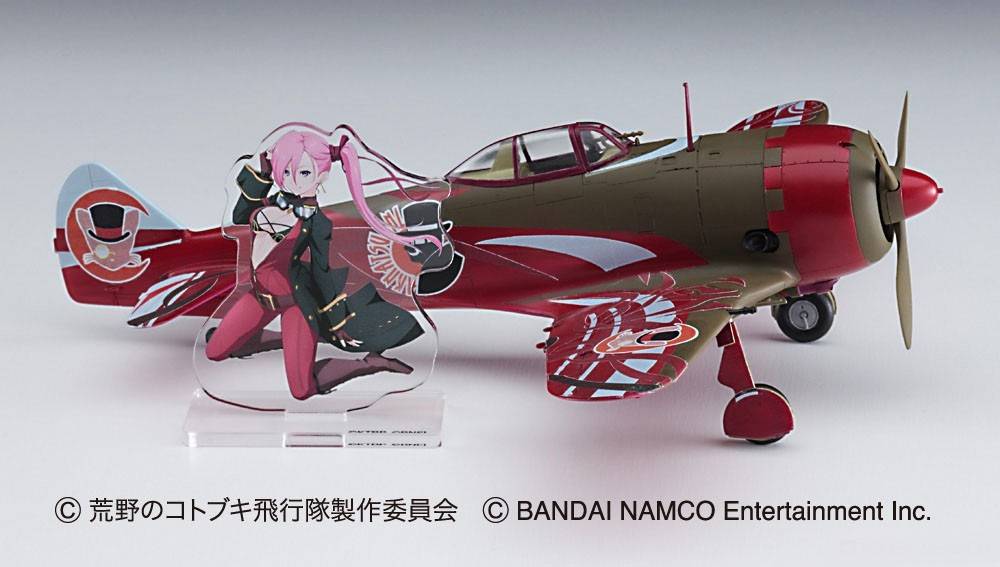 The Magnificent Kotobuki Ki44 Shoki (Tojo) Roig – Image 2