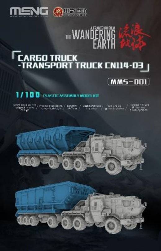 TRANSPORT TRUCK CN114-03 – Image 2