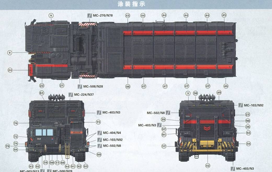 TRANSPORT TRUCK CN114-03 – Image 16