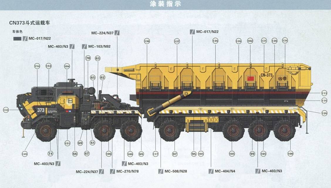 TRANSPORT TRUCK CN114-03 – Image 17