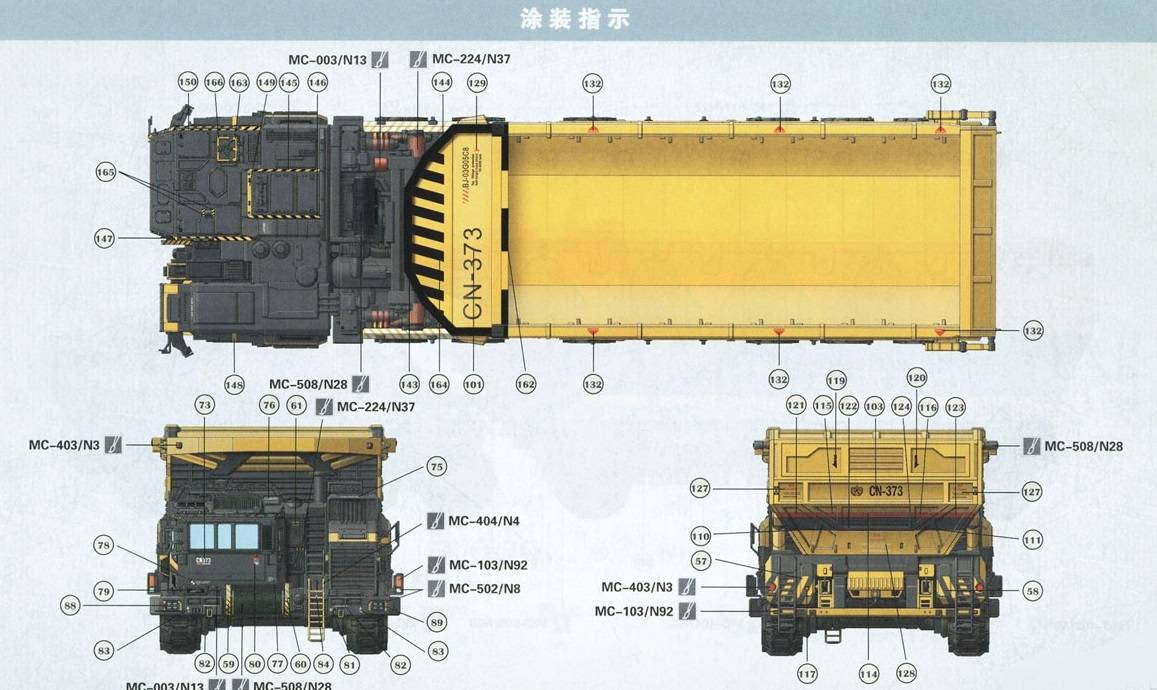 TRANSPORT TRUCK CN114-03 – Image 18