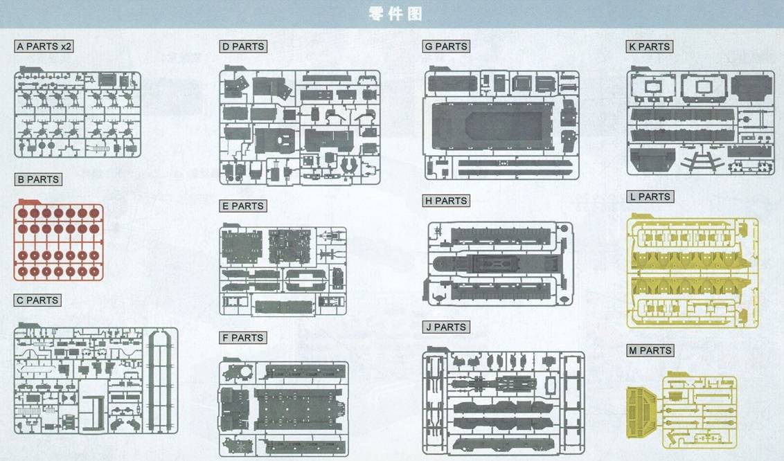 TRANSPORT TRUCK CN114-03 – Image 19