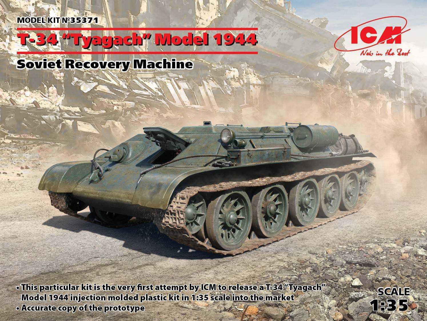 T-34 “Tyagach” Model 1944 Soviet Recovery Machine