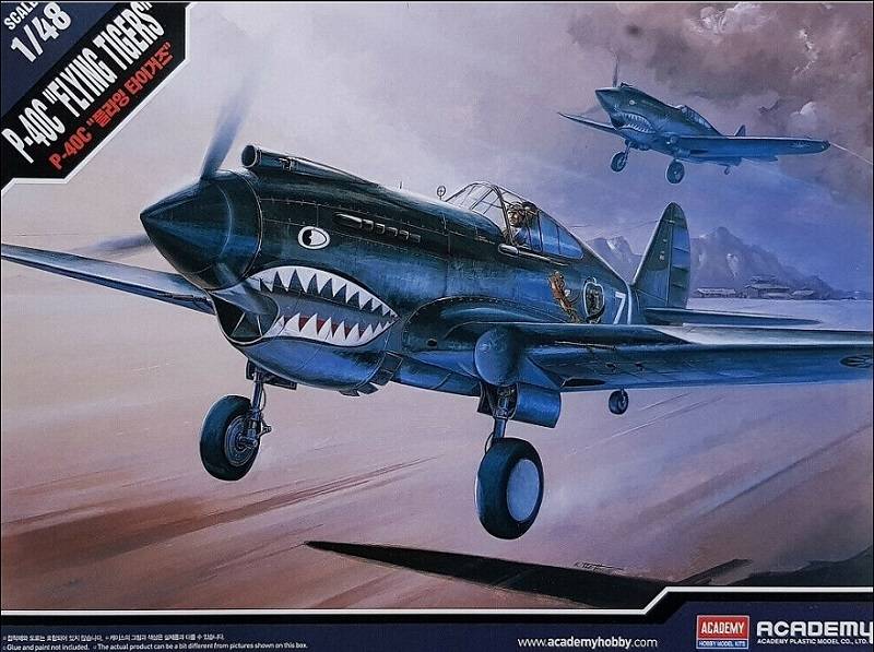 P-40C Tomahawk
