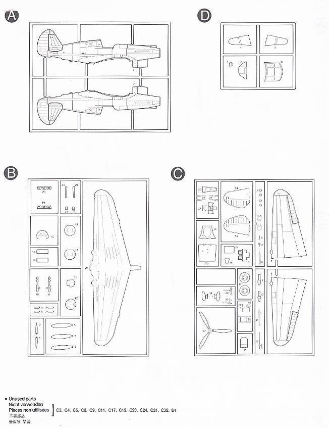 P-40C Tomahawk – Image 11