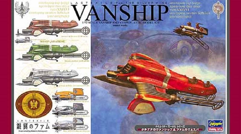 Last Exile Tatiana's Vanship & Fam's Vespa
