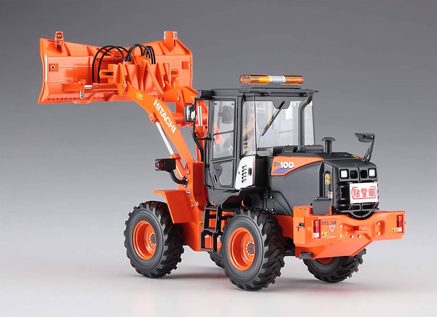 Hitachi Wheel Loader ZW100-6 Multiplow (Snowplow) Working Machine – Image 6