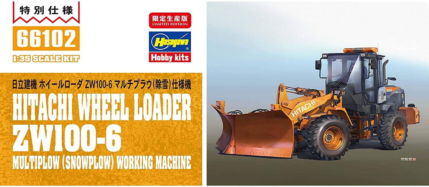 Hitachi Wheel Loader ZW100-6 Multiplow (Snowplow) Working Machine – Image 7