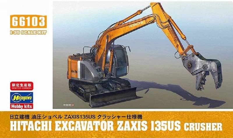 Hitachi Excavator Zaxis 135US Crusher