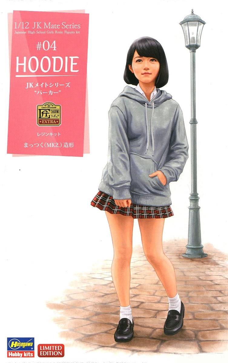 JK Mate Series 04 Hoodie
