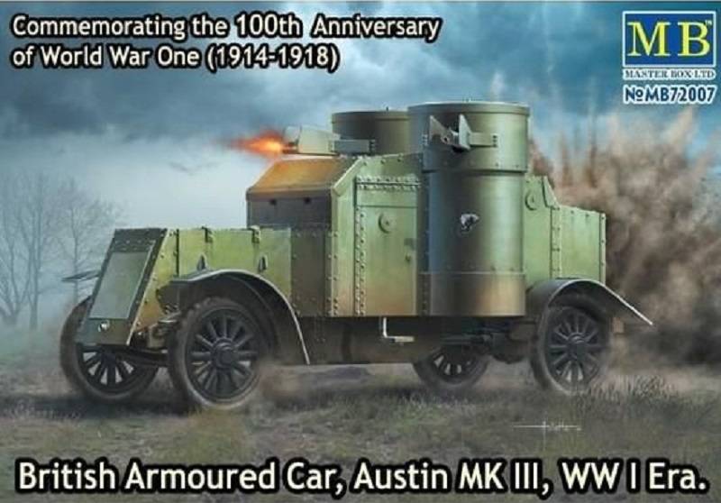 British Armoured Car Austin MK III WW I Era