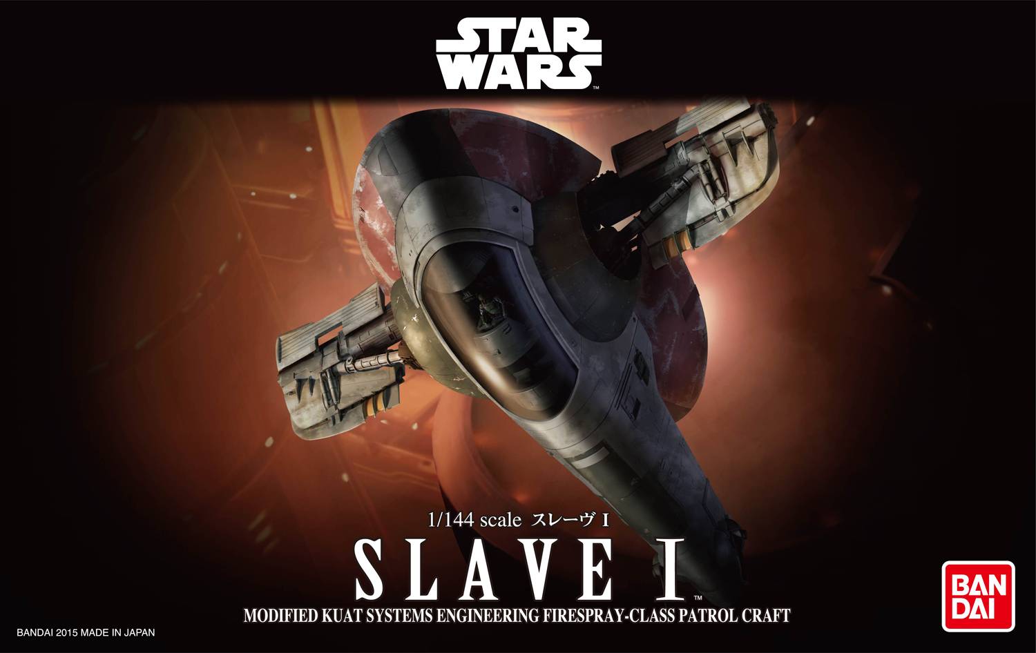 Slave I
