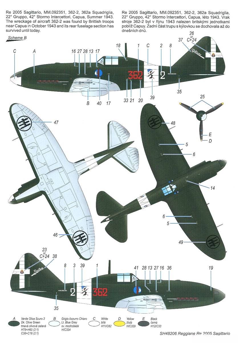 Reggiane Re.2005 Sagittario `Ultimate Italian WWII Fighter` – Image 11