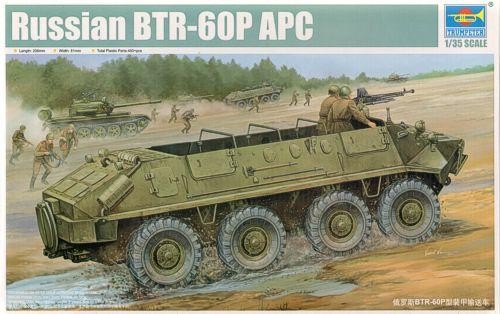 Russian BTR-60P APC