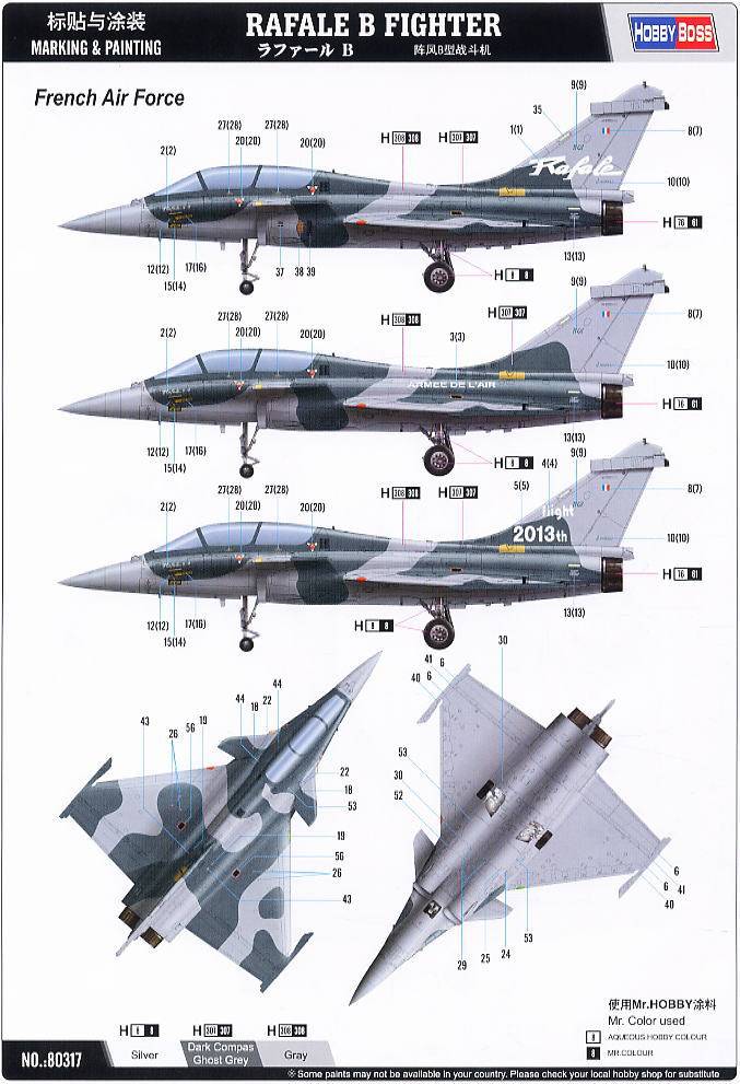 Rafale B Fighter – Image 12