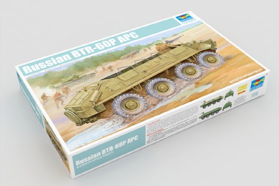 Russian BTR-60P APC – Image 2