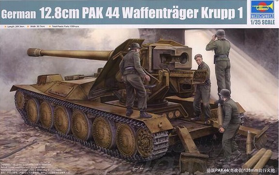 German 12.8cm PAK 44 Waffenträger Krupp 1