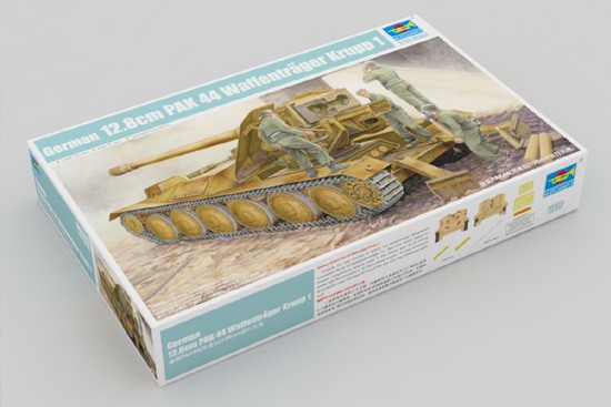 German 12.8cm PAK 44 Waffenträger Krupp 1 – Image 2