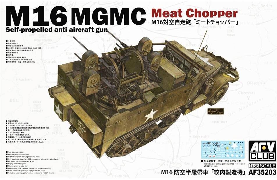 Moteur de char avec plusieurs pistolets M16 "Meat Chopper" SPG