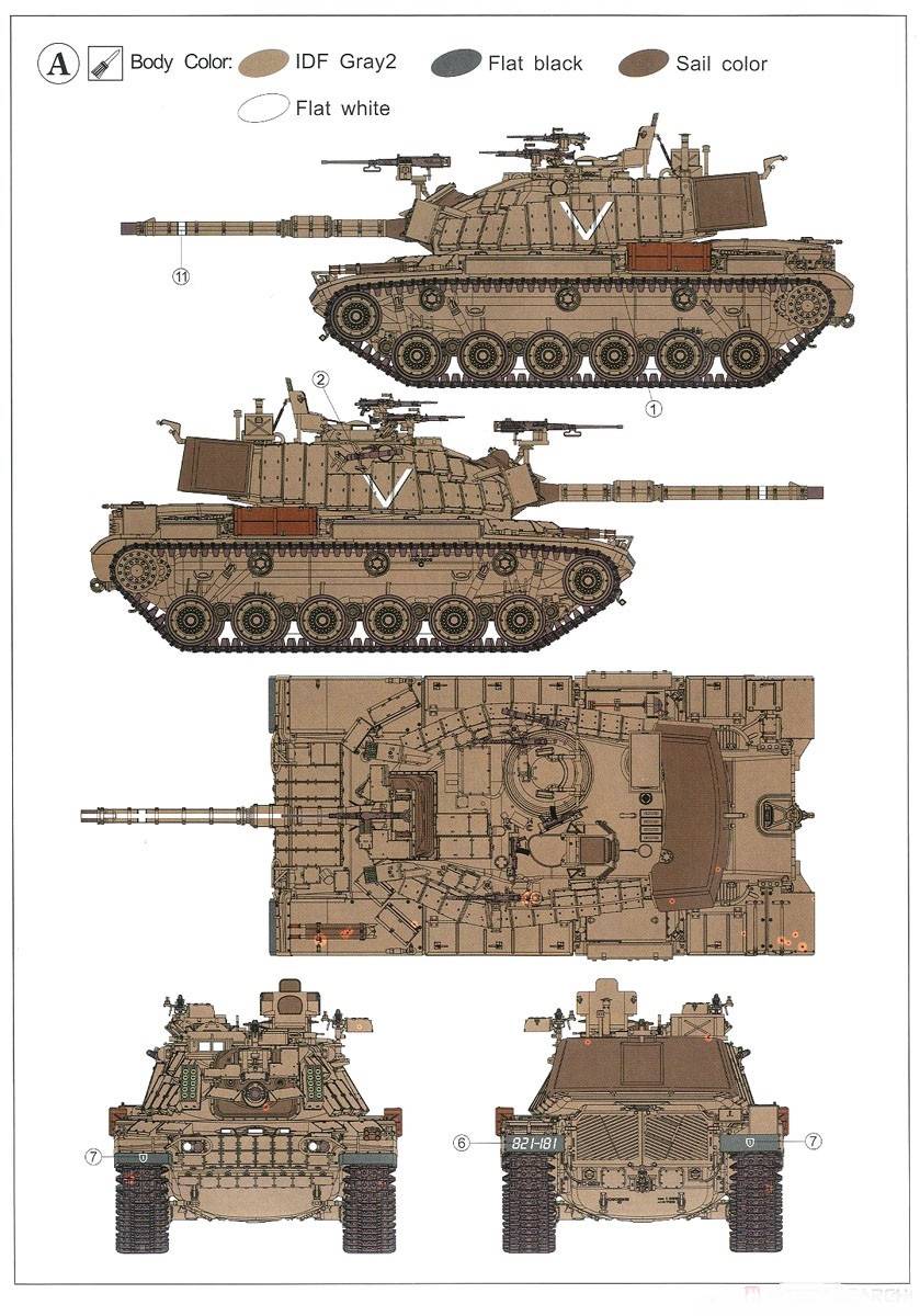 IDF M60A1 Magach 6B GAL – Image 10