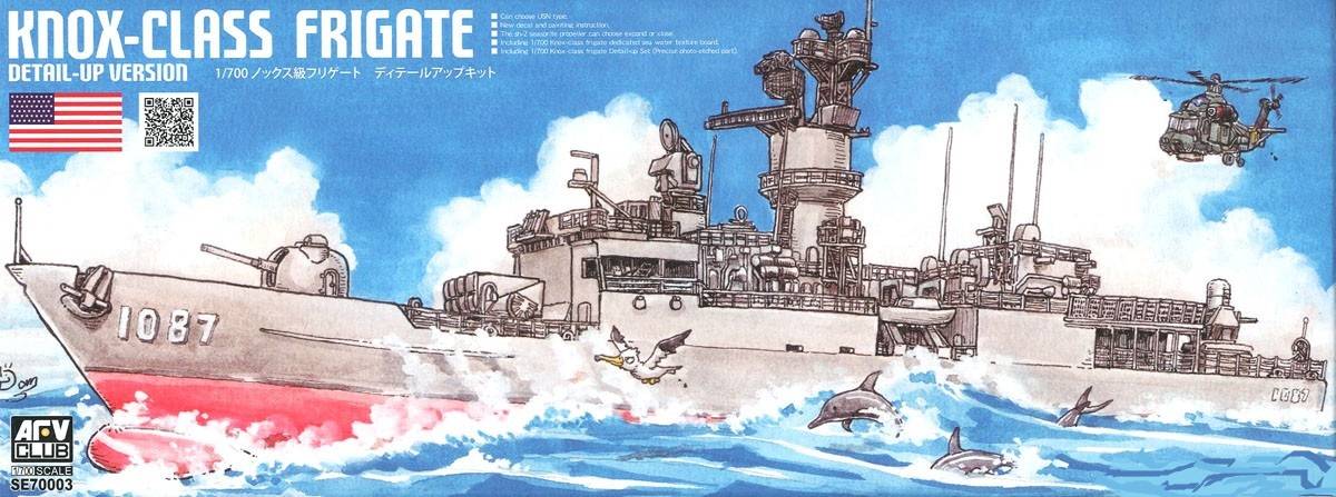 Knox-Class Frigate Detail-Up Version