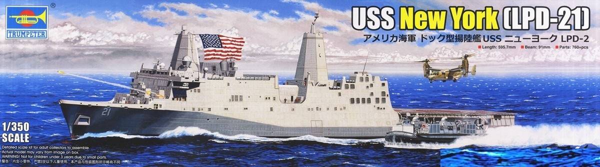 USS New York (LPD-21)