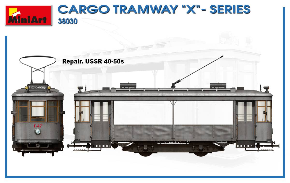 CARGO TRAMWAY “X”-SERIES – Image 5
