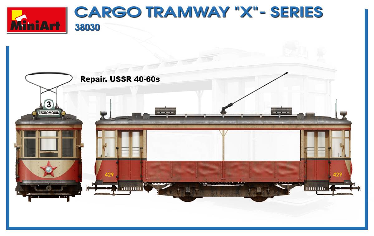 CARGO TRAMWAY “X”-SERIES – Image 6