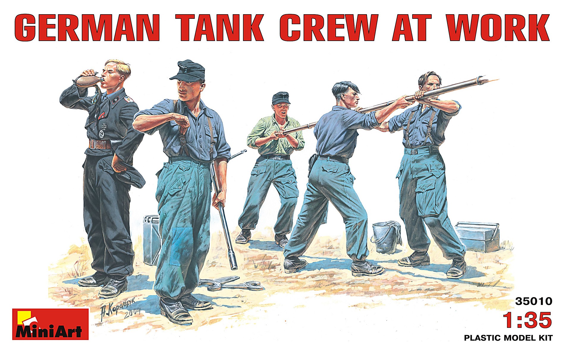 GERMAN TANK CREW AT WORK